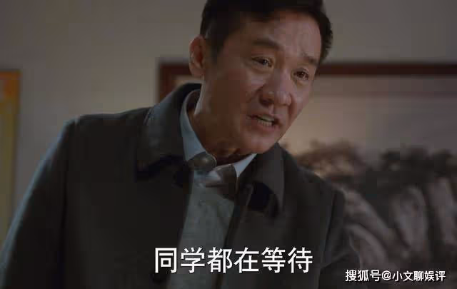 《江河日上》副市長有多難?鄭寒江上位第一天,連說話資格都沒有