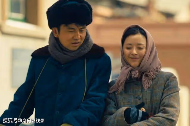 《人世間》:為什麼說,曹德寶的媳婦,是全劇最惡毒的人?