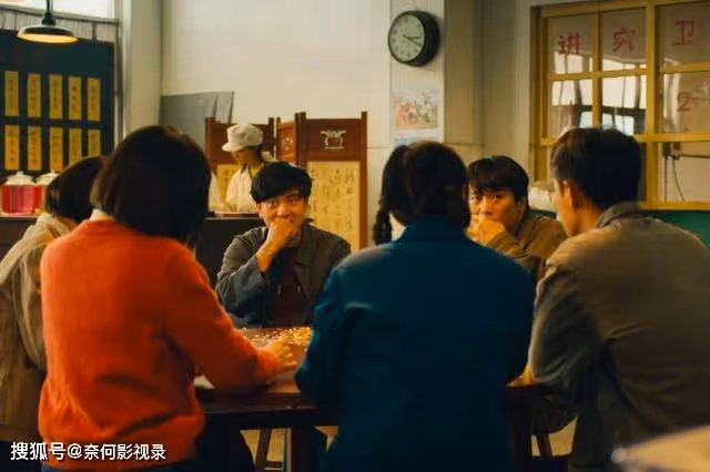 《人世間》:為什麼說,曹德寶的媳婦,是全劇最惡毒的人?