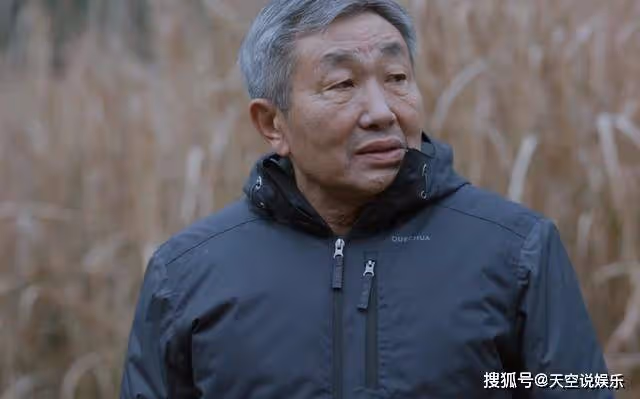 《江河日上》南窪山的「髒」,列出了廖宇正的3宗罪,不怪王老黑臉
