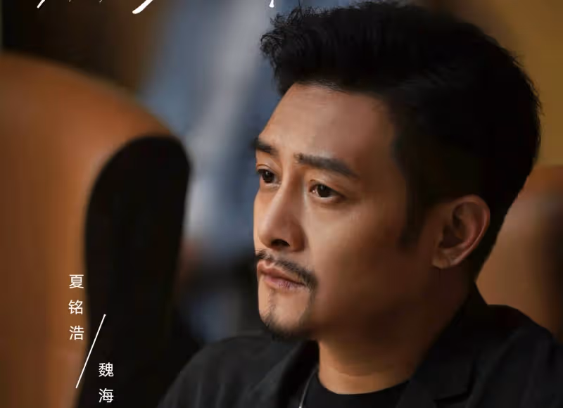 明晚開播!央八24集現實主義劇來襲,國家一級演員作配,不火都難
