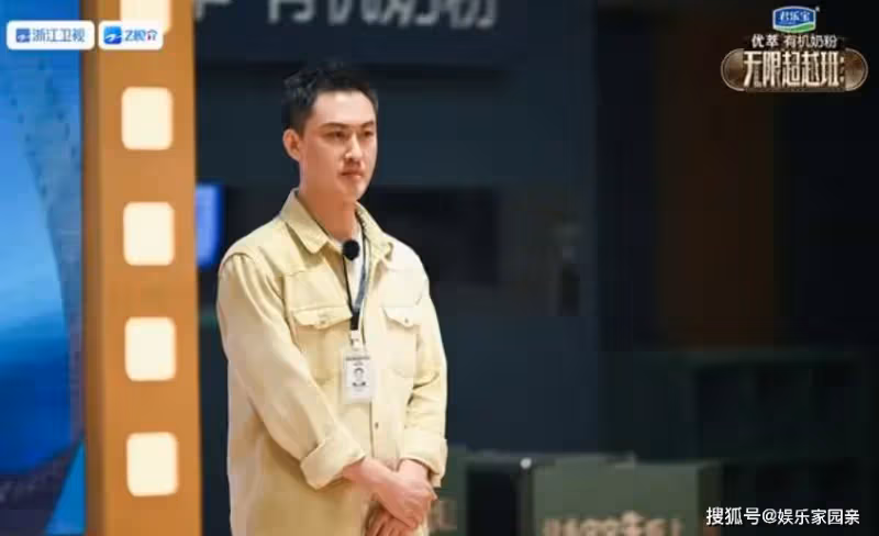 許君聰加盟《無限超越班2》,坦言圖名圖錢,他的演藝事業還能走多遠?