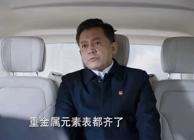 《江河日上》鄭寒江沒想到,王武不是錢起害死,兇手是他的保護傘