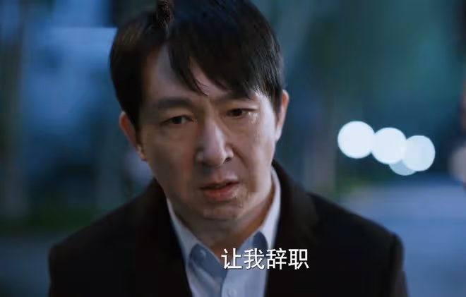 《江河日上》鄭寒江沒想到,王武不是錢起害死,兇手是他的保護傘