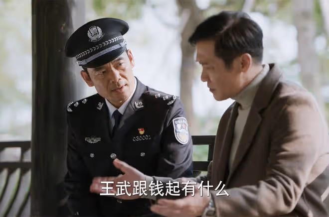 《江河日上》鄭寒江沒想到,王武不是錢起害死,兇手是他的保護傘