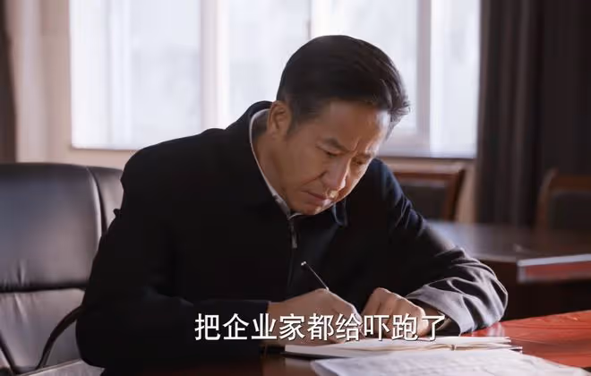 《江河日上》鄭寒江沒想到,王武不是錢起害死,兇手是他的保護傘
