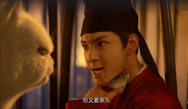 《大理寺少卿游》李餅沒想到,三方人在下棋,自己是一枝花的棋子