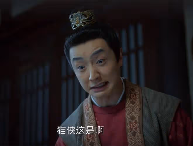 《大理寺少卿游》李餅沒想到,三方人在下棋,自己是一枝花的棋子