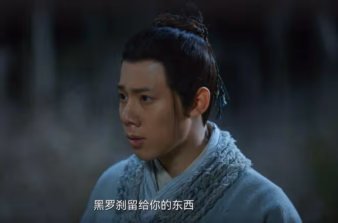 《大理寺少卿游》李餅沒想到,三方人在下棋,自己是一枝花的棋子
