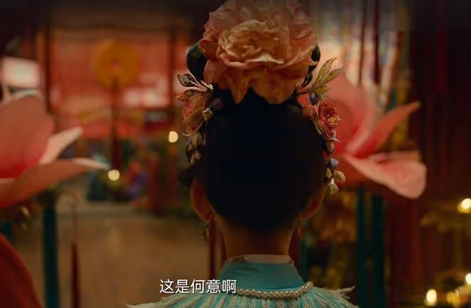 《大理寺少卿游》李餅沒想到,三方人在下棋,自己是一枝花的棋子