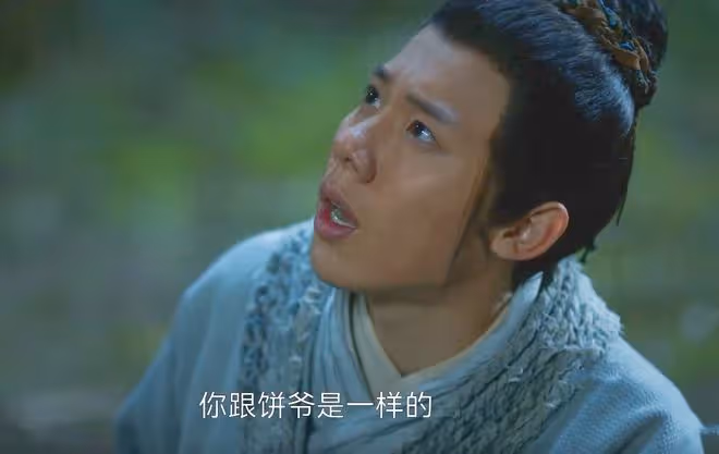 大理寺少卿游：女皇只是棋子？李餅貓妖身份暴露，一枝花故意為之