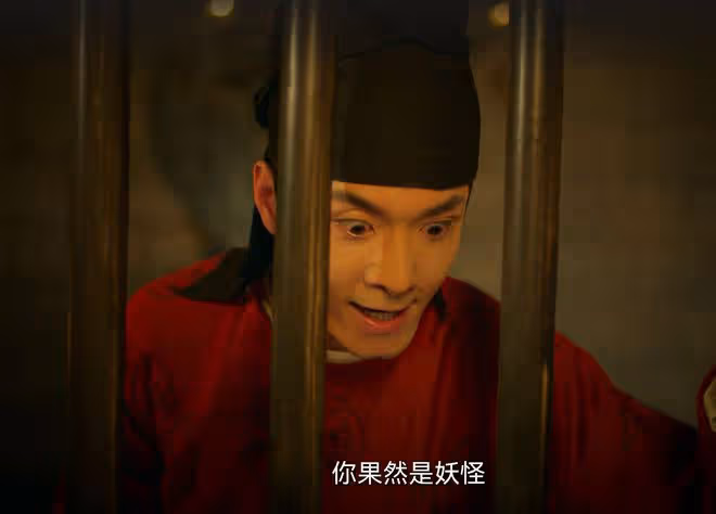 大理寺少卿游:女皇只是棋子?李餅貓妖身份暴露,一枝花故意為之