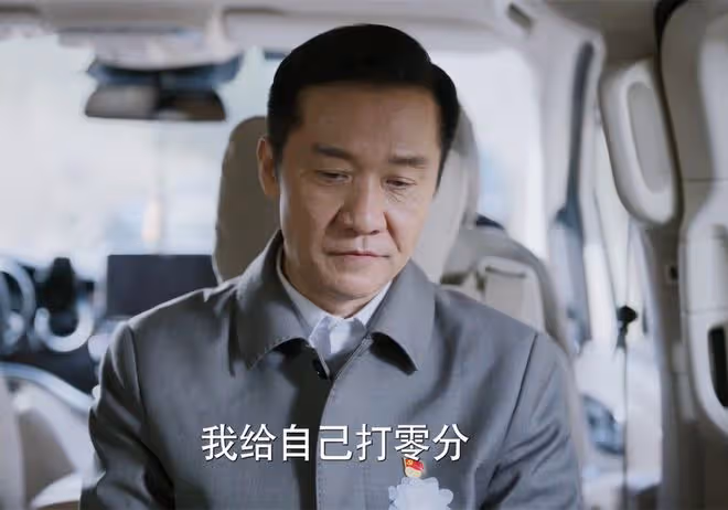 《江河日上》廖宇正頂雷,劉耕野要被擼掉?鄭寒江成最大贏家