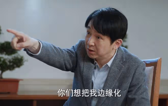 《江河日上》朱天才成代副市長,才知他和王武並不幹凈,結局躺贏