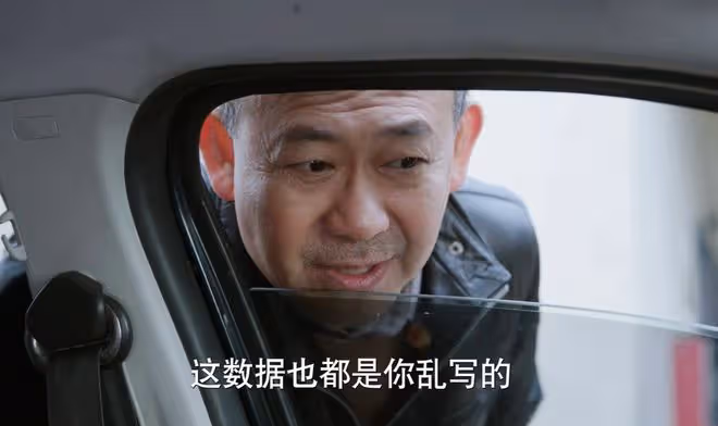 《江河日上》朱天才成代副市長,才知他和王武並不幹凈,結局躺贏