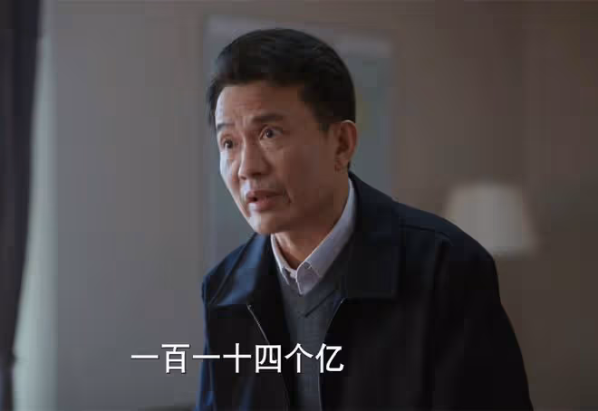 《江河日上》陳庭堅是錢起的保護傘?朱天才一句抱怨,揭開答案
