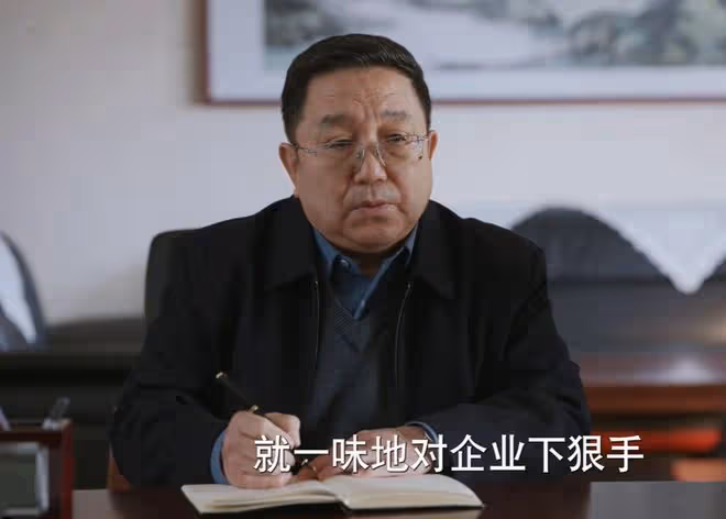 《江河日上》陳庭堅是錢起的保護傘?朱天才一句抱怨,揭開答案