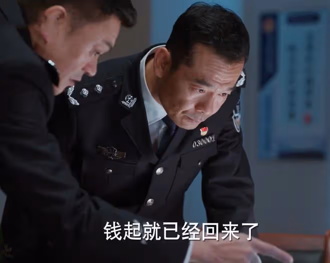 《江河日上》陳庭堅是錢起的保護傘?朱天才一句抱怨,揭開答案