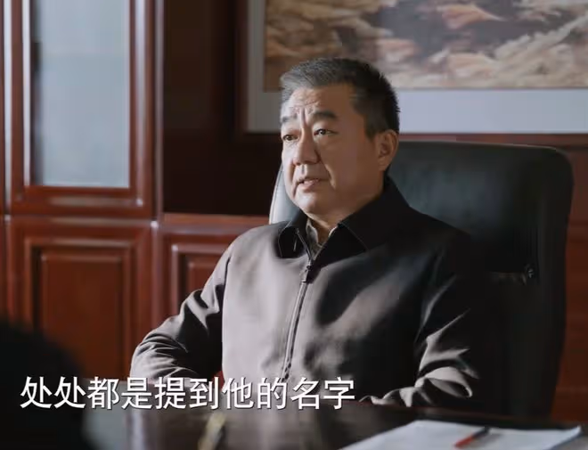 《江河日上》陳庭堅是錢起的保護傘?朱天才一句抱怨,揭開答案