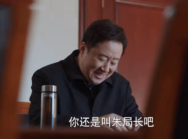 《江河日上》陳庭堅是錢起的保護傘?朱天才一句抱怨,揭開答案