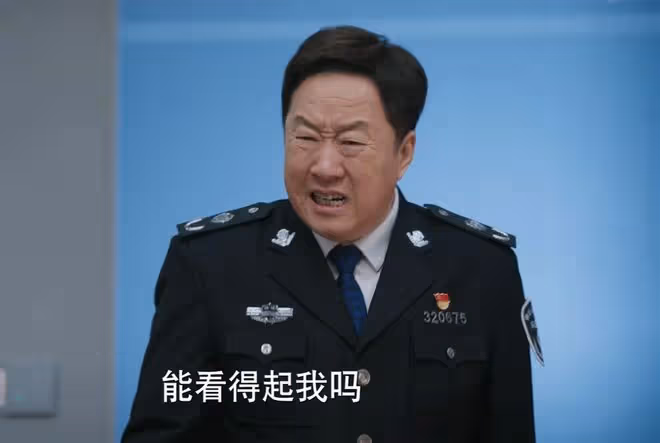 《江河日上》陳庭堅是錢起的保護傘?朱天才一句抱怨,揭開答案
