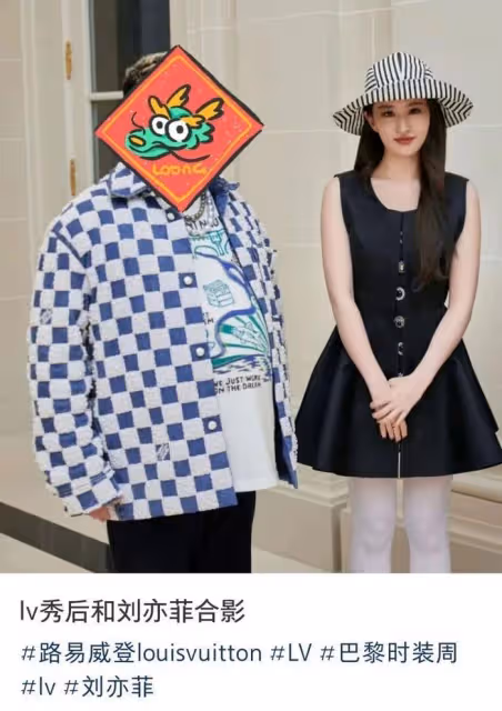 周冬雨耍大牌得罪LV頂級貴賓，被連接點名痛批，這回踢到鐵板了？