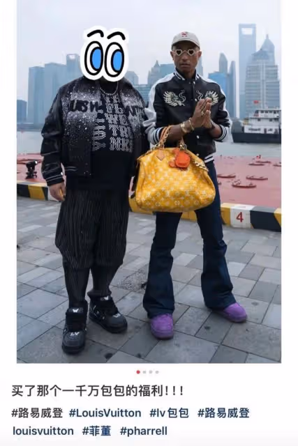 周冬雨耍大牌得罪LV頂級貴賓，被連接點名痛批，這回踢到鐵板了？