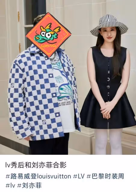 周冬雨耍大牌風波越演越烈，LV貴賓接連點名吐槽其態度差