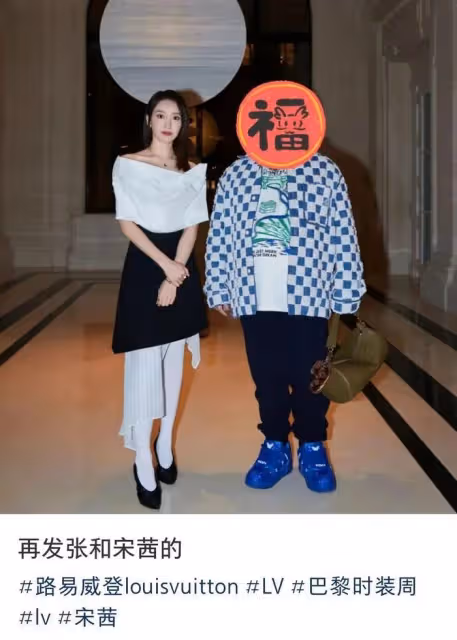 周冬雨耍大牌風波越演越烈，LV貴賓接連點名吐槽其態度差