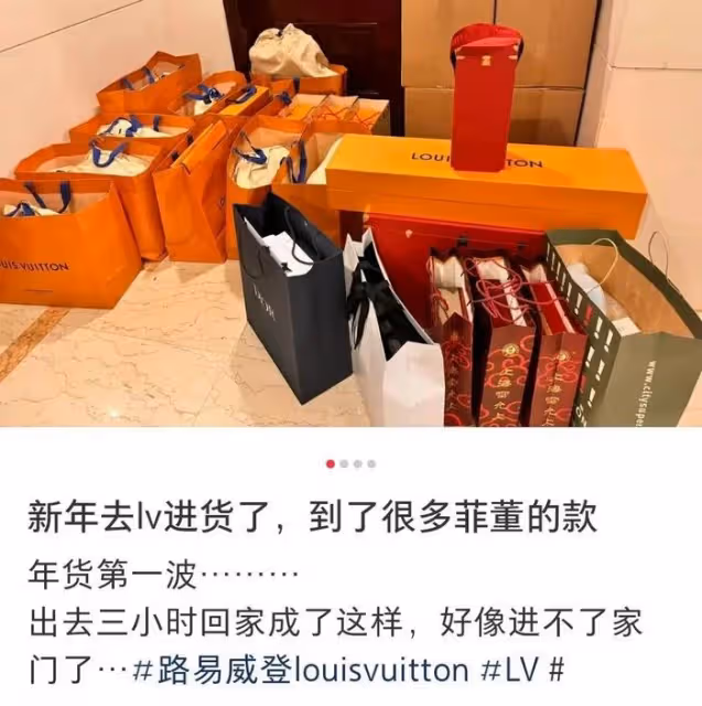 周冬雨耍大牌風波越演越烈，LV貴賓接連點名吐槽其態度差