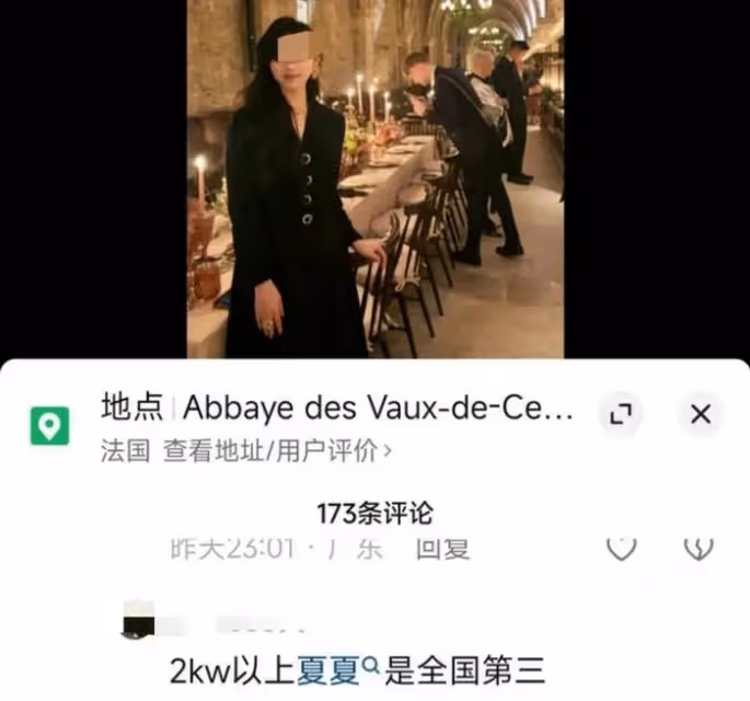 周冬雨耍大牌風波越演越烈,LV貴賓接連點名吐槽其態度差