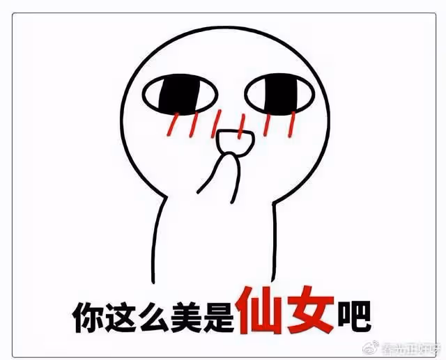 浪姐5張予曦怎麼美成這樣了？跟迪麗熱巴有的一拼