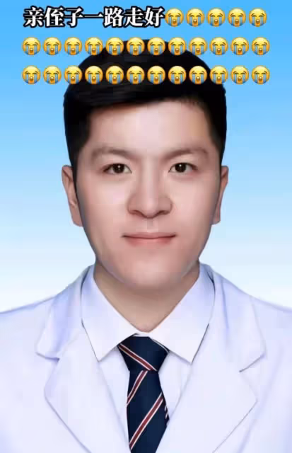 痛心！32歲浙大醫生潘博文去世，因新冠後遺症，打籃球猝死！