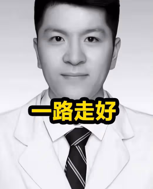 痛心！32歲浙大醫生潘博文去世，因新冠後遺症，打籃球猝死！