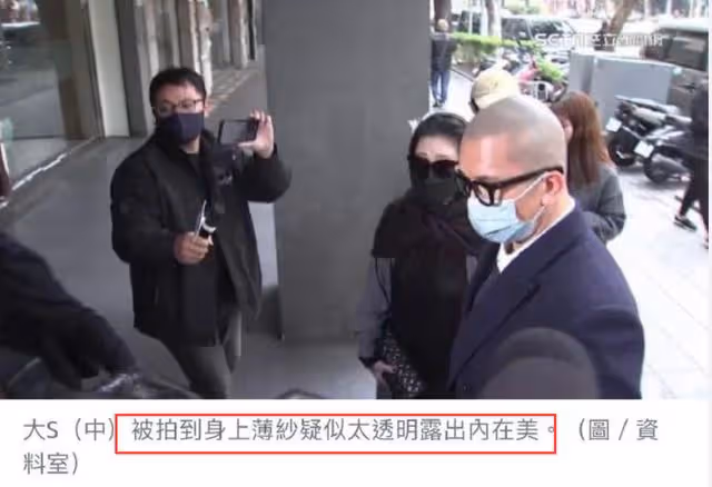 汪小菲前員工發聲：大S洗頭曾要十幾個流程，現在被逼得滿頭白髮
