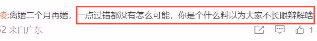 汪小菲前員工發聲：大S洗頭曾要十幾個流程，現在被逼得滿頭白髮