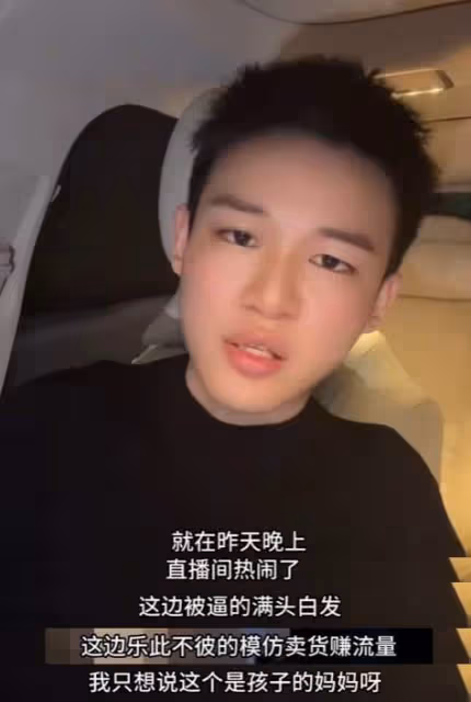 汪小菲前員工發聲：大S洗頭曾要十幾個流程，現在被逼得滿頭白髮