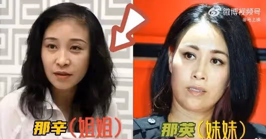 那英捲《好聲音》黑幕爭議瘦一大圈！消失8個月傳5月復出戰《歌手》