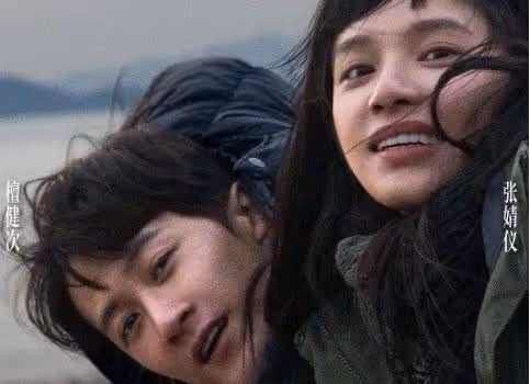 檀健次《被我弄丟的你》攻電影圈！還沒上映預售飆賣9800萬