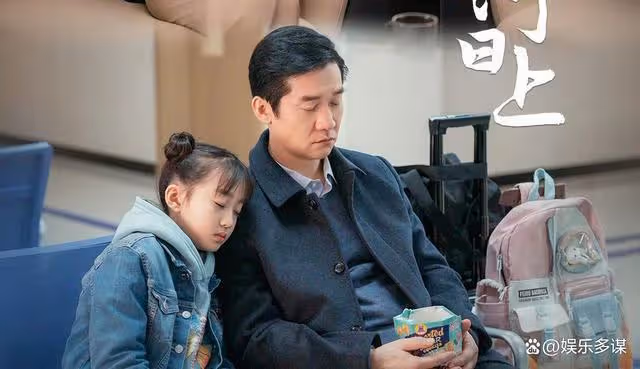 江河日上:結局錢起畏罪自殺,副省委書記落馬,鄭寒江成守護神