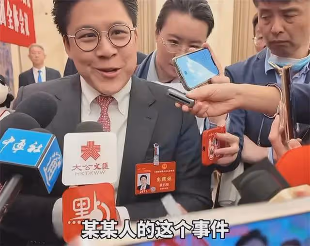 霍啟剛有骨氣!面對鏡頭公開噁心梅西,不願讓他在中國多掙一毛錢