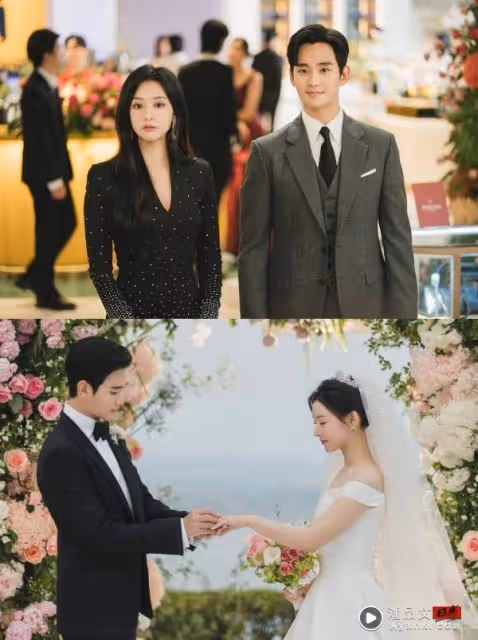 金秀賢時隔3年回歸《眼淚女王》自嘲不是去當兵!狂贊金智媛是「比心女王」