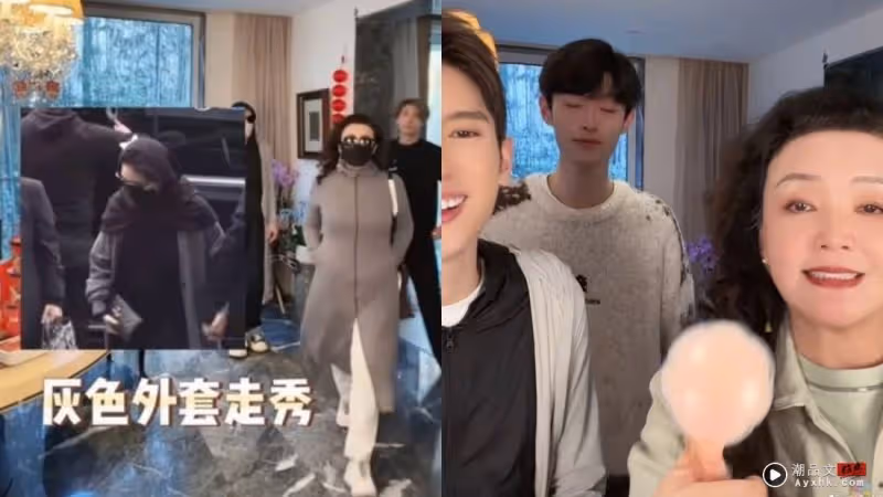 張蘭再消費大S!模仿透視穿搭賣內衣 網轟:太沒下線了!