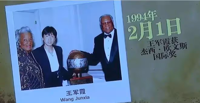 「東方神鹿」王軍霞:退役移居美國,3個孩子3個爹,現成人生贏家