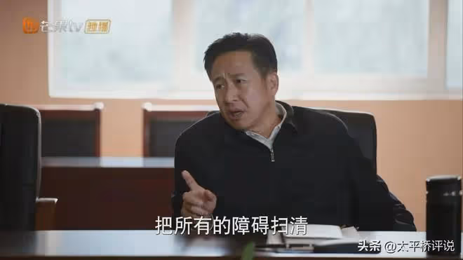 江河日上:甚至連鄭寒江自己都不知,他是因何取代李子平當上市長