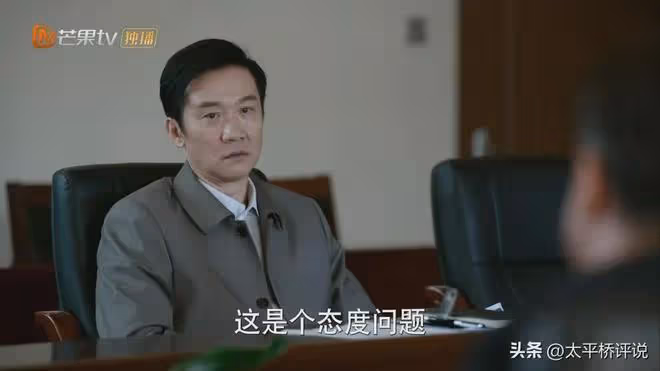 江河日上:甚至連鄭寒江自己都不知,他是因何取代李子平當上市長