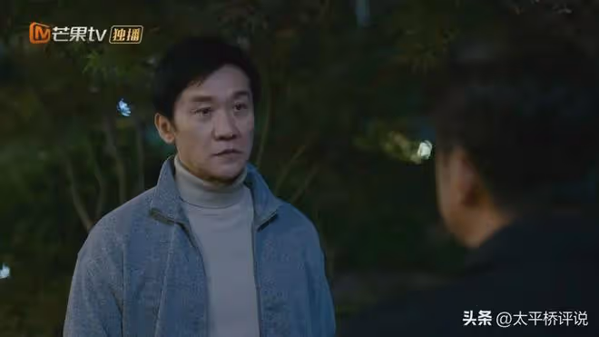 江河日上:甚至連鄭寒江自己都不知,他是因何取代李子平當上市長