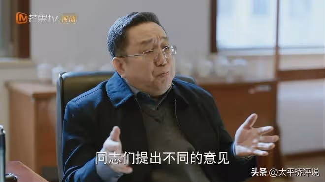 江河日上:甚至連鄭寒江自己都不知,他是因何取代李子平當上市長