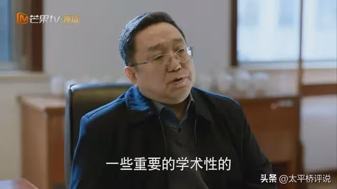 江河日上:甚至連鄭寒江自己都不知,他是因何取代李子平當上市長