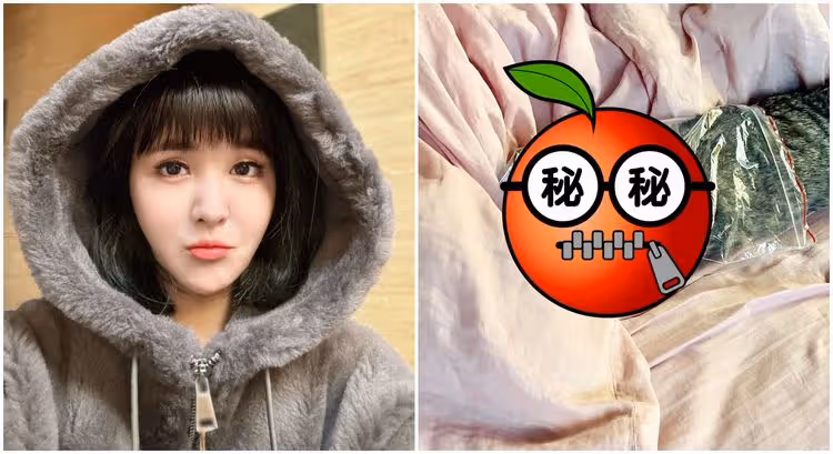 美女議員PO「窒息危險性行為」照　他嚇到急問：真的沒事？
